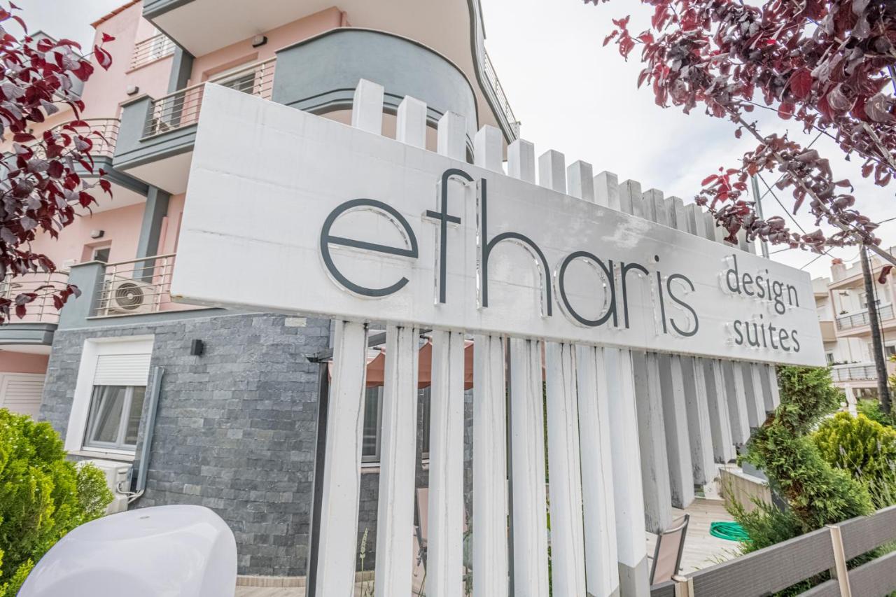 Design Suites Efharis Néa Péramos Esterno foto